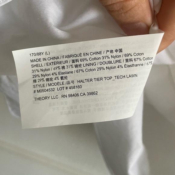 Theory White Tiered Halter Top. Pre-Owned. - Picture 4 of 14